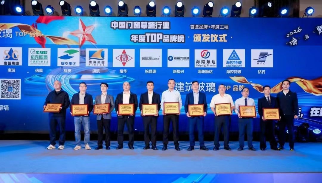 十大首選品牌.jpg